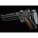 Artemis PP750 PCP Carbine - Image 6