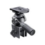 Window Mount Vanguard VEO 2 PH-28WM